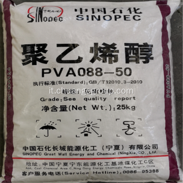 Alcool polivinilico Sinopec PVA 1788 per materiali da costruzione